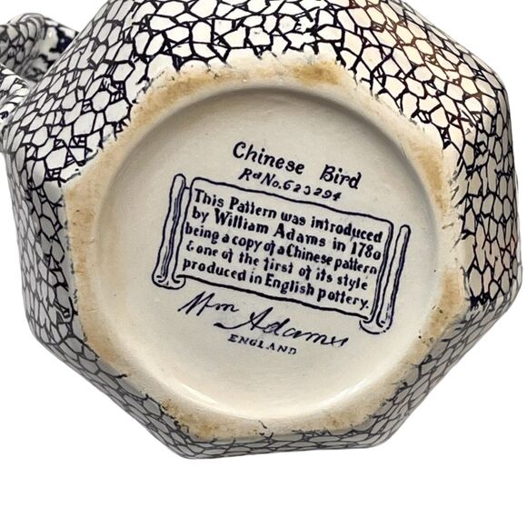 Vtg English William Adams Double Sided Blue & White Pottery Pitcher Oriental - Picture 11 of 12